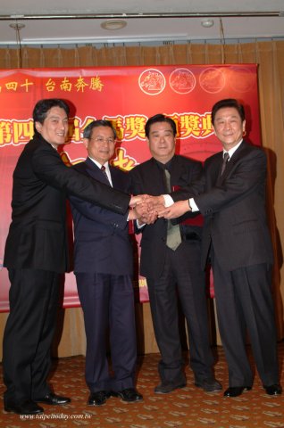 2003.11.13 台北今日報