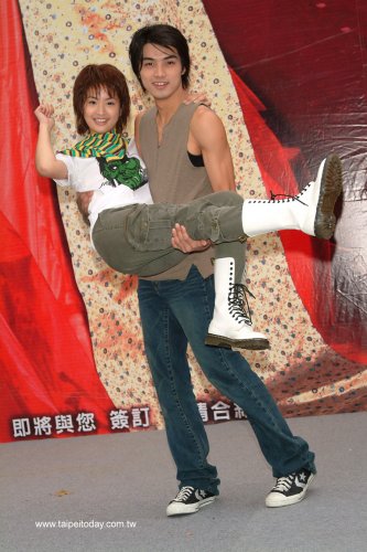 2004.01.16 台北今日報