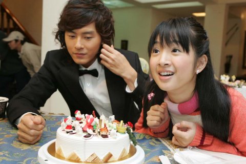 2005.09.26 台北今日報