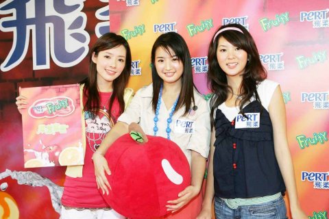 2006.03.28 台北今日報