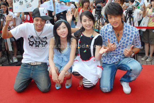 2006.07.09 台北今日報