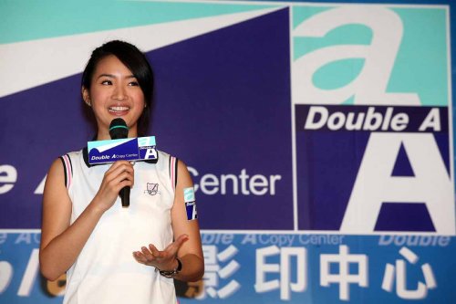 2006.09.19 台北今日報