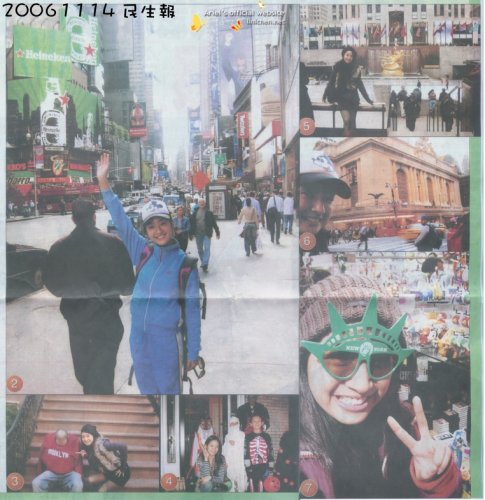 2006.11.14 民生報(阿卜~掃圖)
