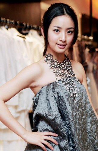 2006.11.23 亞洲時報