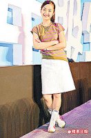 焦志方的爸爸特別照顧林依晨。