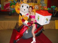 2003.05.21 巴哈姆特