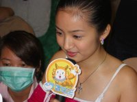 2003.05.21 巴哈姆特