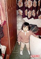 我是林依晨啦！