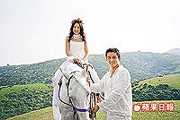 《我的秘密花園》捧紅了林依晨（左）與張天霖。  2003.09.22 蘋果日報