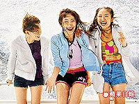 2003.12.03 蘋果日報