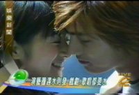 2004.07.09 TVBS