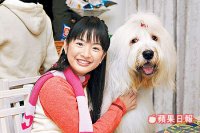 林依晨胖了兩公斤，被下令減肥。