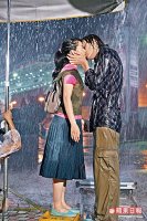 林依晨高攀鄭元暢濕吻