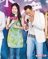 任達華上工先玩女兒