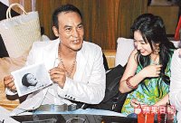 任達華上工先玩女兒