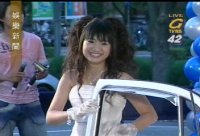 2005.08.09 TVBS