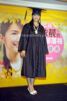 2005.09.12 台北今日報