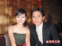 林依晨（左）幻想能和梁朝偉拍《2046》。  2005.09.13 蘋果日報