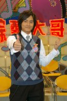 2005.09.27  台北今日報