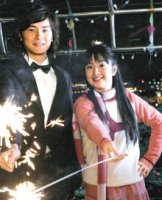 林依晨和鄭元暢在「惡作劇之吻中」，一個扮傻，一個扮天才。