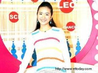 林依晨上開運鑑定團。﹝圖／東森電視台提供﹞    2005.12.03 東森