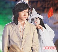 2005.12.31 蘋果日報