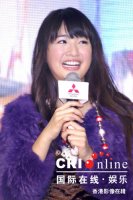 2006.01.02 國際在線