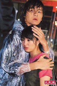 螢幕情侶檔 鄭元暢、林依晨人氣爆衝摘冠   【大成報 記者 楊慧玲／報導】2006.01.08