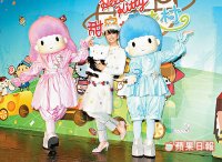 林依晨扮公主 戀愛不昏頭  吳怡慧攝