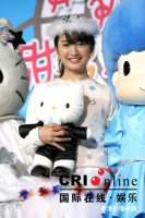 2006.01.17 國際在線