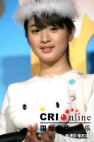 2006.01.17 國際在線