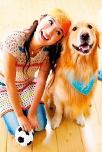 2006.01.18 自由時報