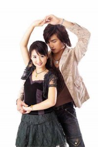 真愛密碼營造浪漫愛情故事