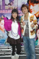 2006.02.05 台北今日報