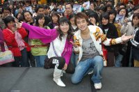 2006.02.05 台北今日報