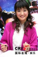 2006.02.06 國際在線