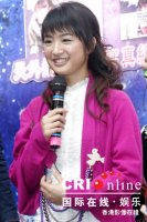 2006.02.06 國際在線