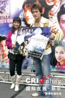 2006.02.06 國際在線