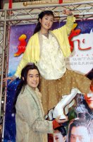 2006.02.06 台北今日報