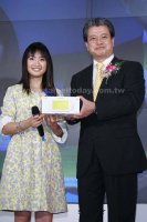 [台北今日報]2006-02-16