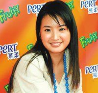 林依晨要和楊丞琳當鄰居，得再等一陣子。