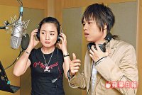 2006/04/19蘋果日報