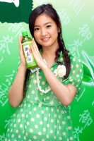 2006/05/23 灵通娱乐　