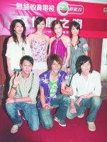 2006/05/25中華日報