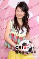 2006-06-17国际在线娱乐