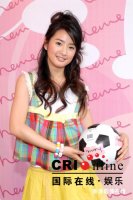 2006-06-17国际在线娱乐