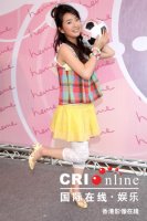 2006-06-17国际在线娱乐