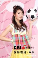 2006-06-17国际在线娱乐