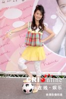 2006-06-17国际在线娱乐