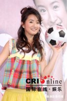 2006-06-17国际在线娱乐